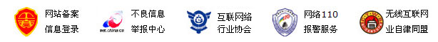 山东籍运动员李震被中国钓鱼运动协会（CAA）评定为“特级竞钓大师”